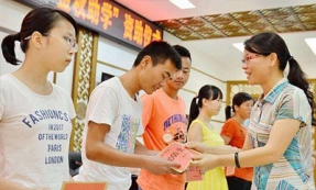 南疆贫困学子大学梦圆